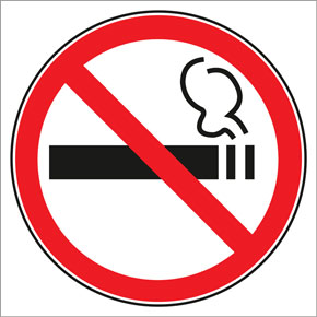 Табличка Курение запрещено №2
