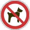 Табличка "Запрещается вход проход с животными" Табличка "Запрещается вход проход с животными"