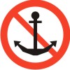 Знак "Якоря не бросать! ГОСТ 26600-98 Знаки навигационные внутренних судоходных путей. Общие технические условия."