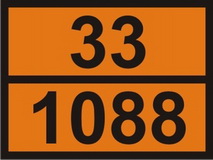 Табличка "Маркировка в виде табличек оранжевого цвета  ДОПОГ: п. 5.3.2 Надпись: Идентификационный номер опасности Номер ООН"